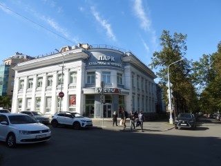Здание